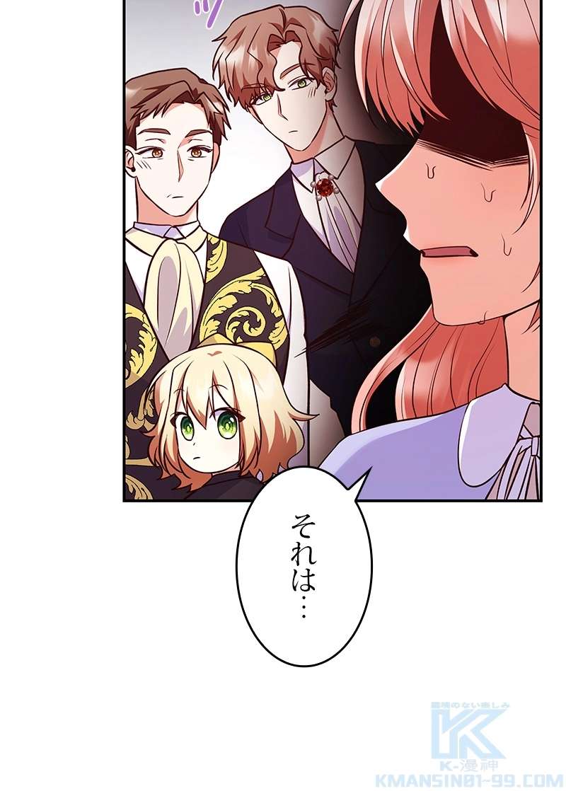 P184