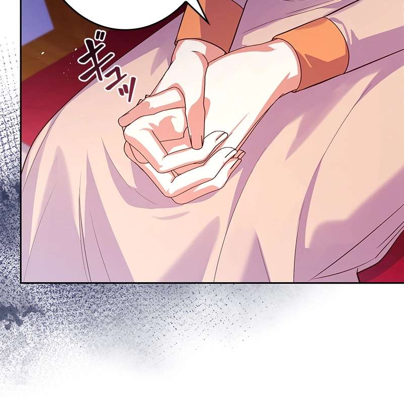 P59