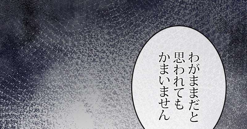 P66