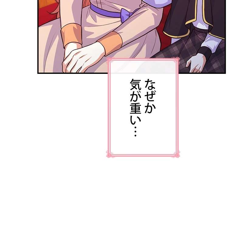P93