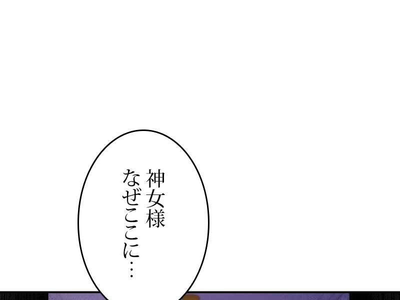 P102