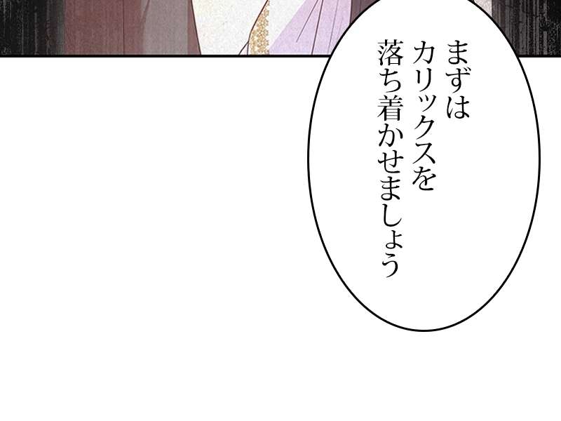 P104