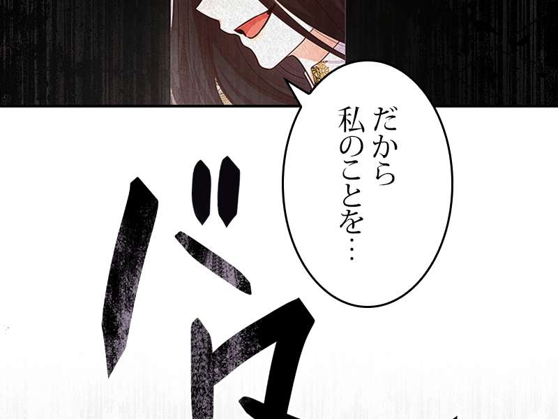 P108