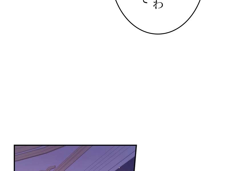 P128