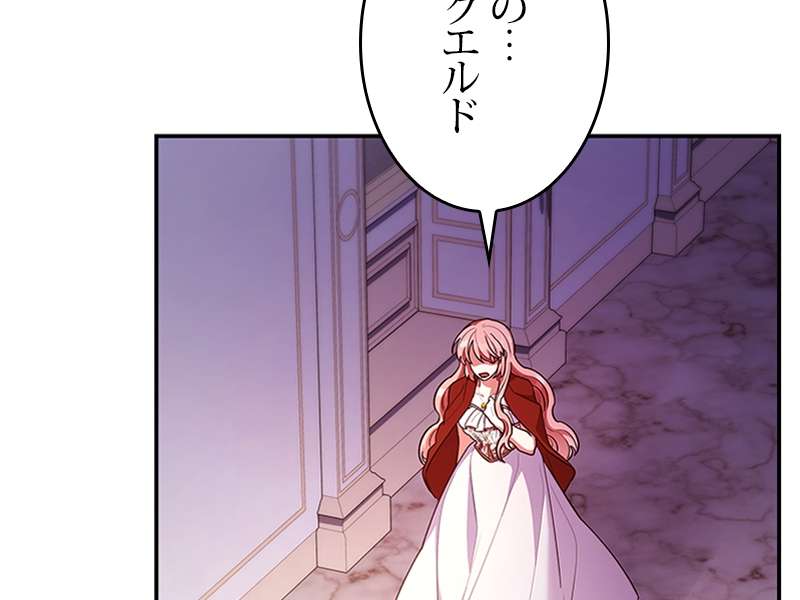 P143