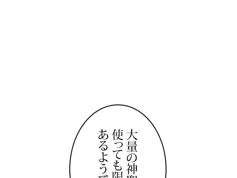 P167