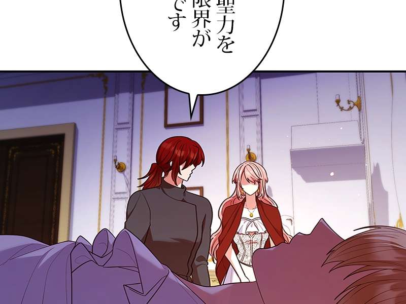 P168