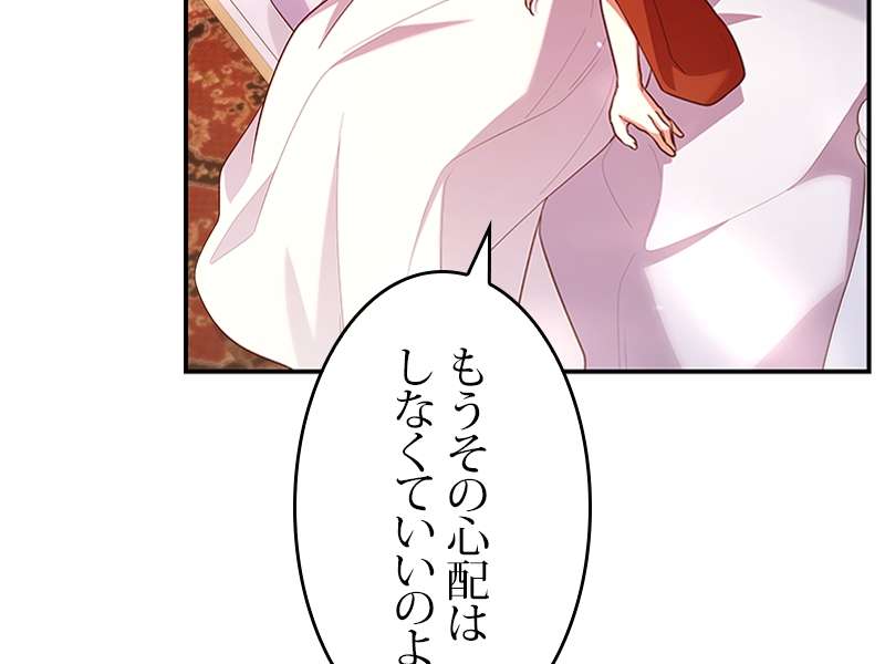P183