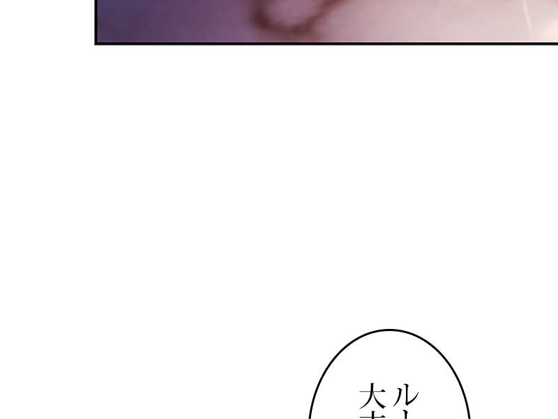 P59