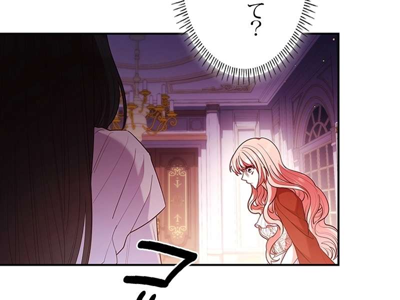 P74
