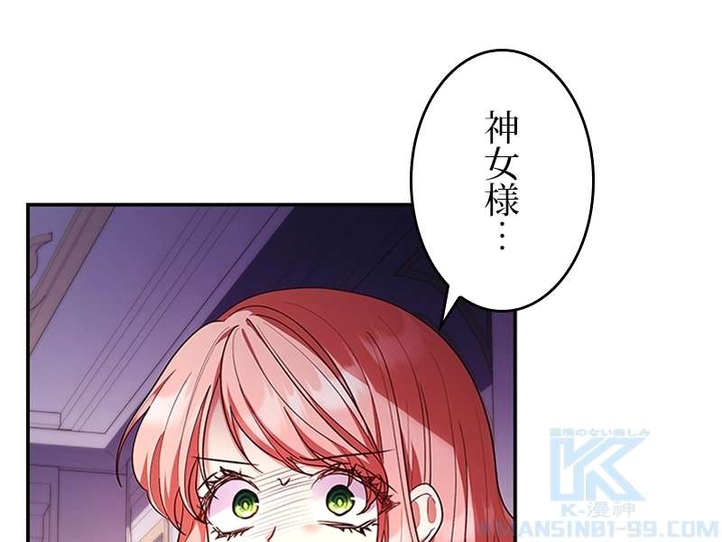P79