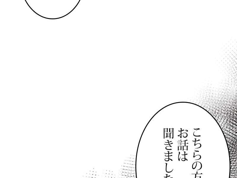 P81