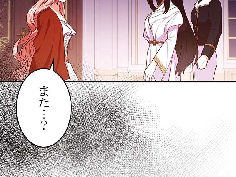 P83