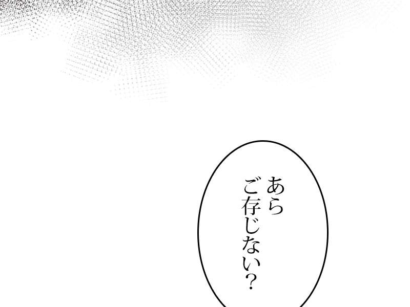 P84
