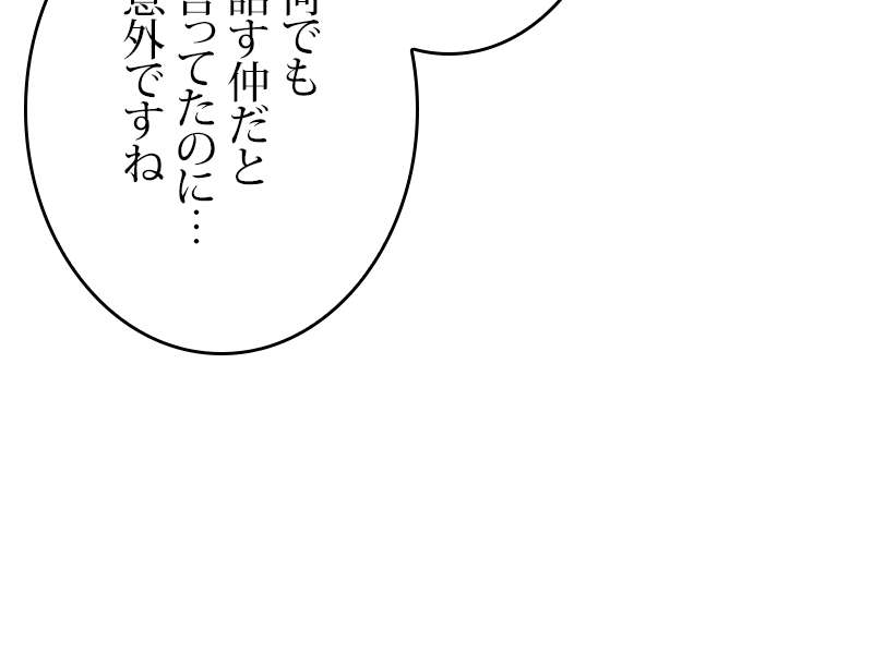 P87
