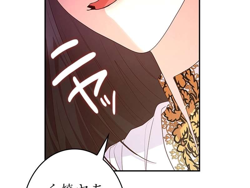 P96