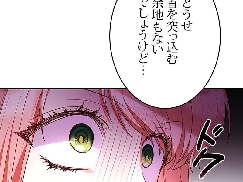 P98