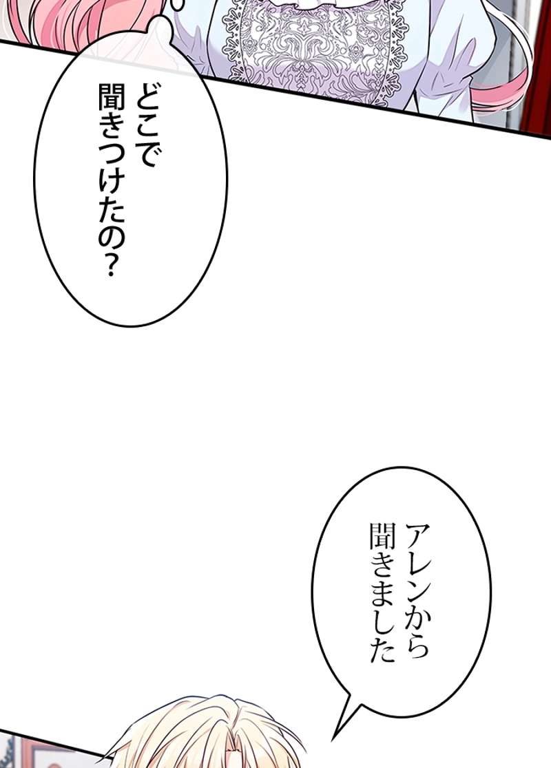 P105