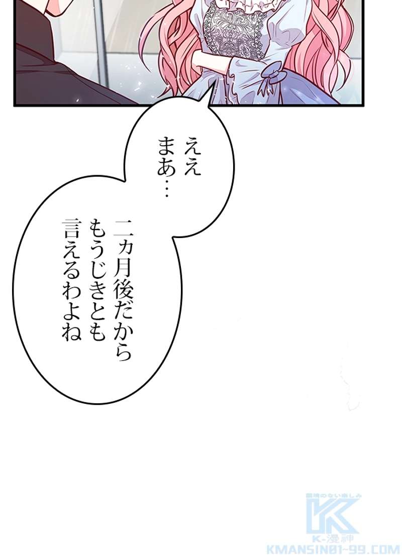 P113
