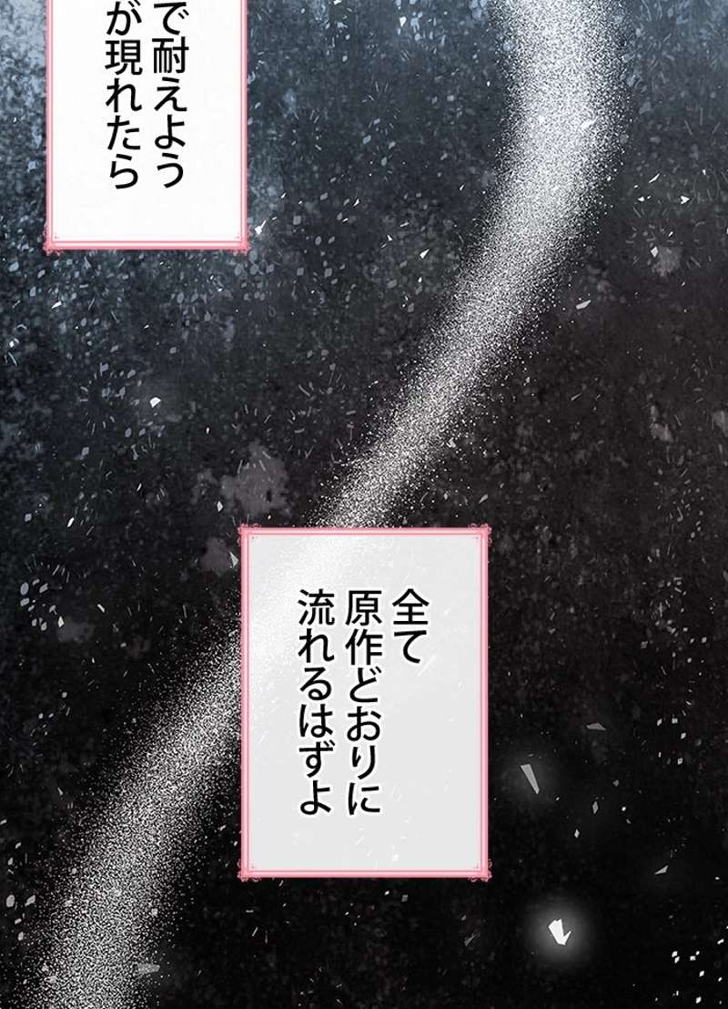 P115