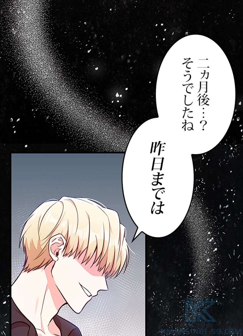 P116