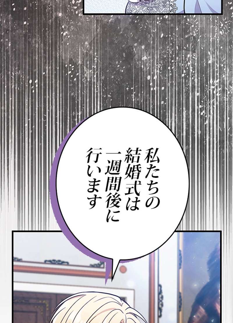 P118