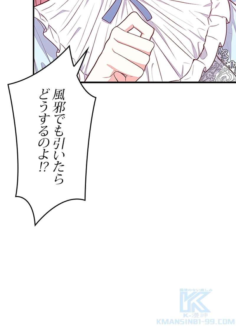 P59