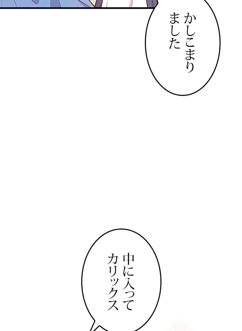 P67