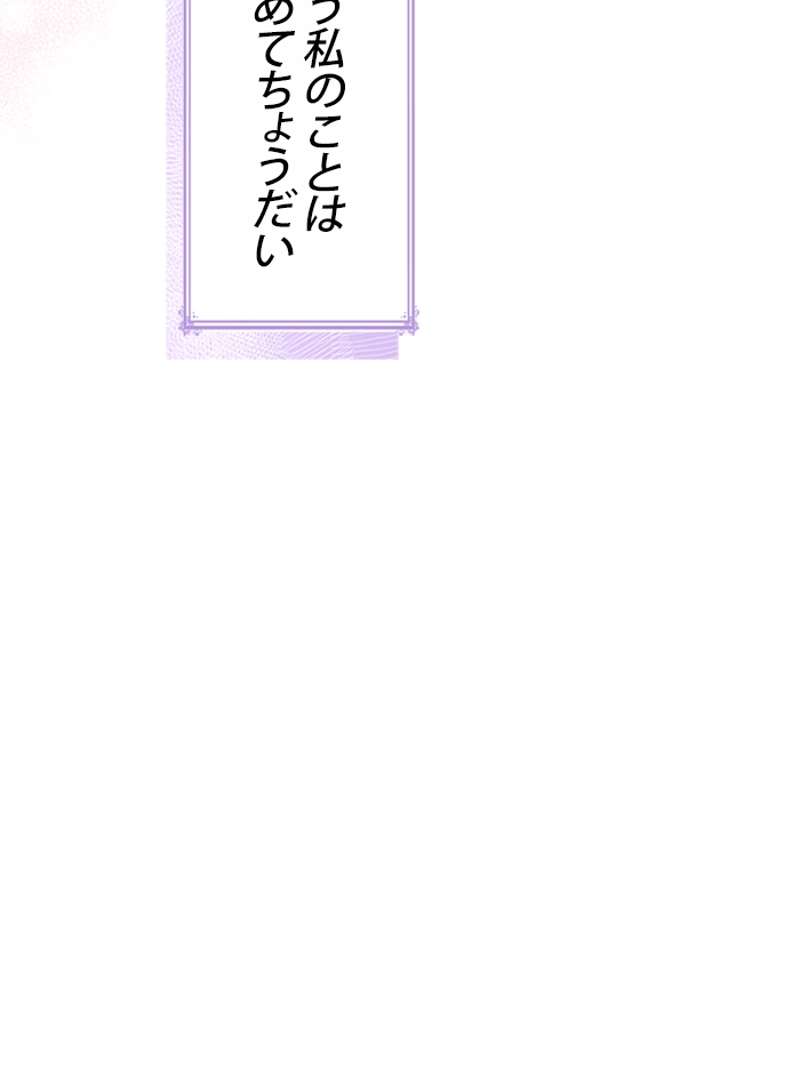 P69