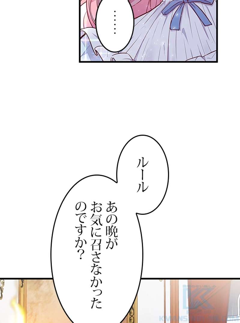 P77