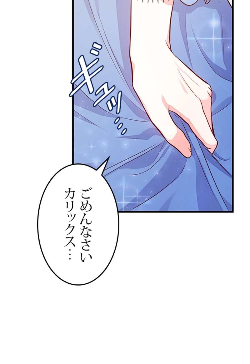 P82