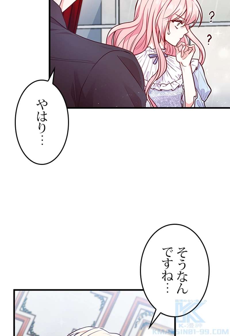 P86