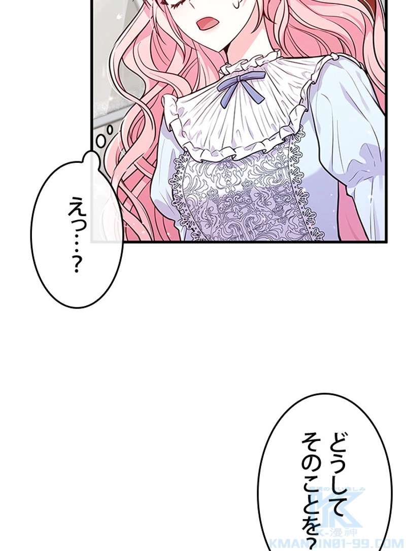 P89