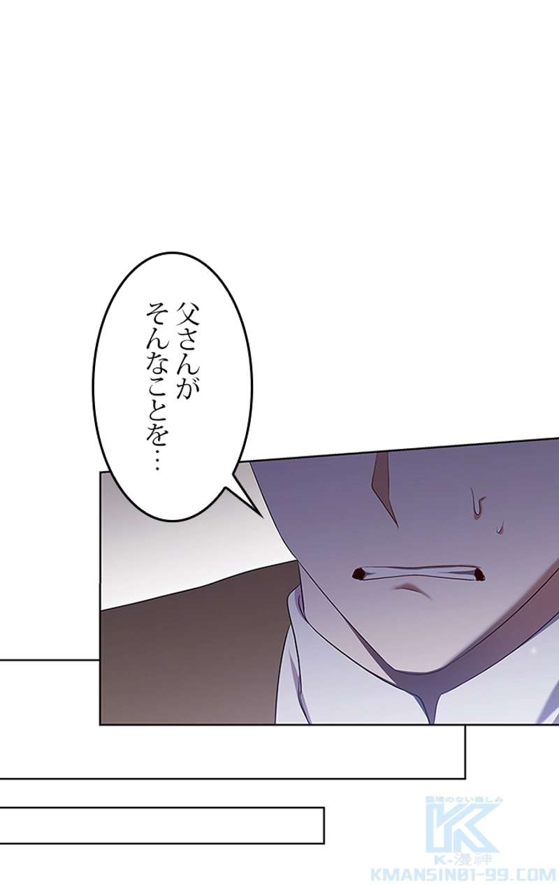 P67