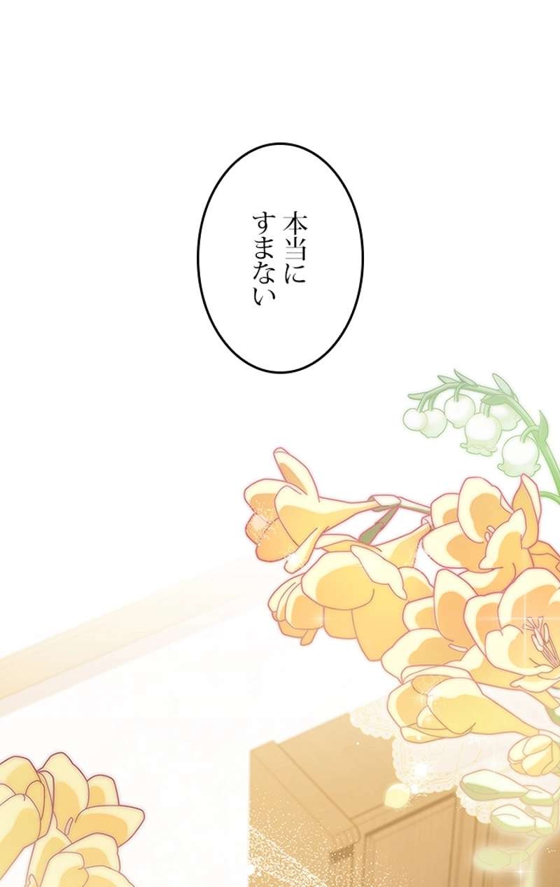 P68
