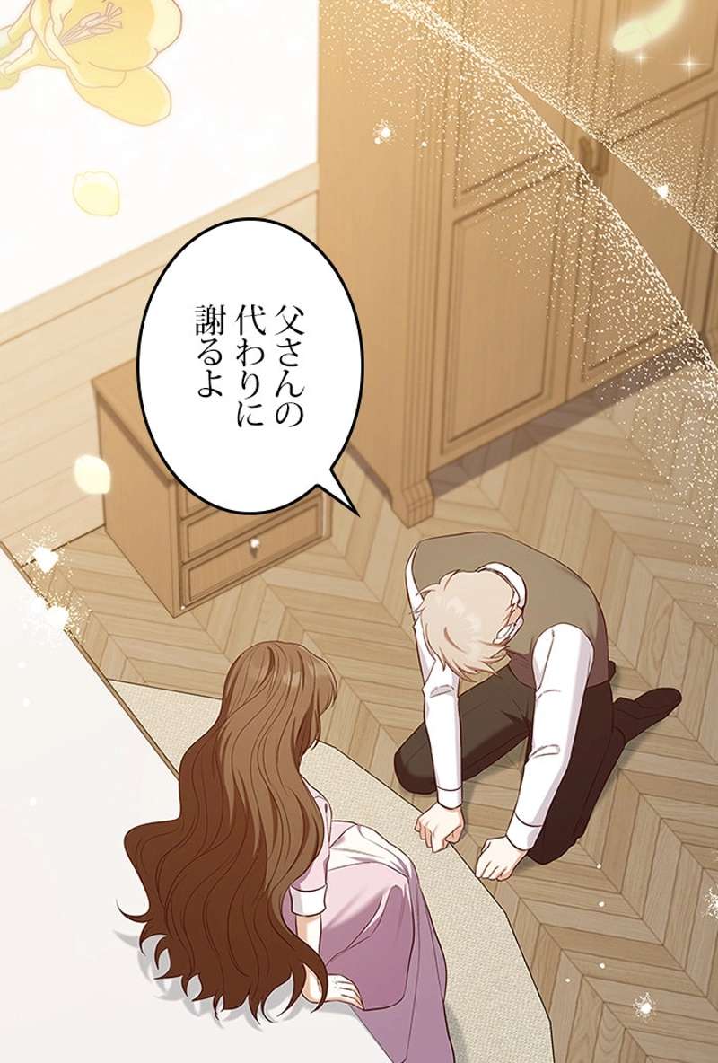 P69