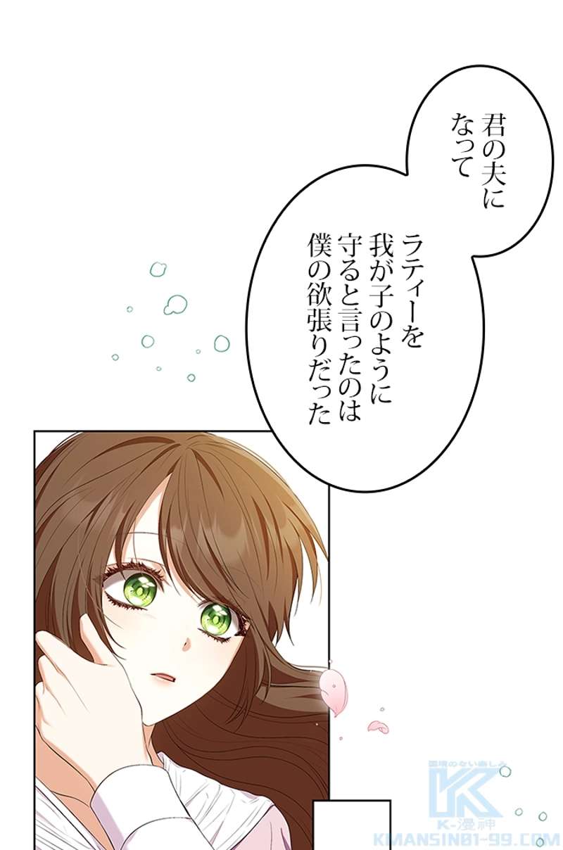 P79