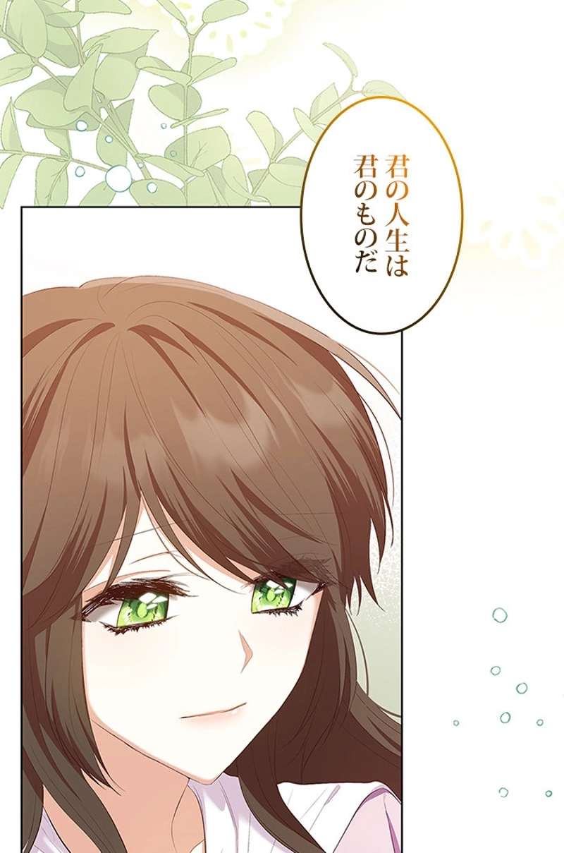 P84