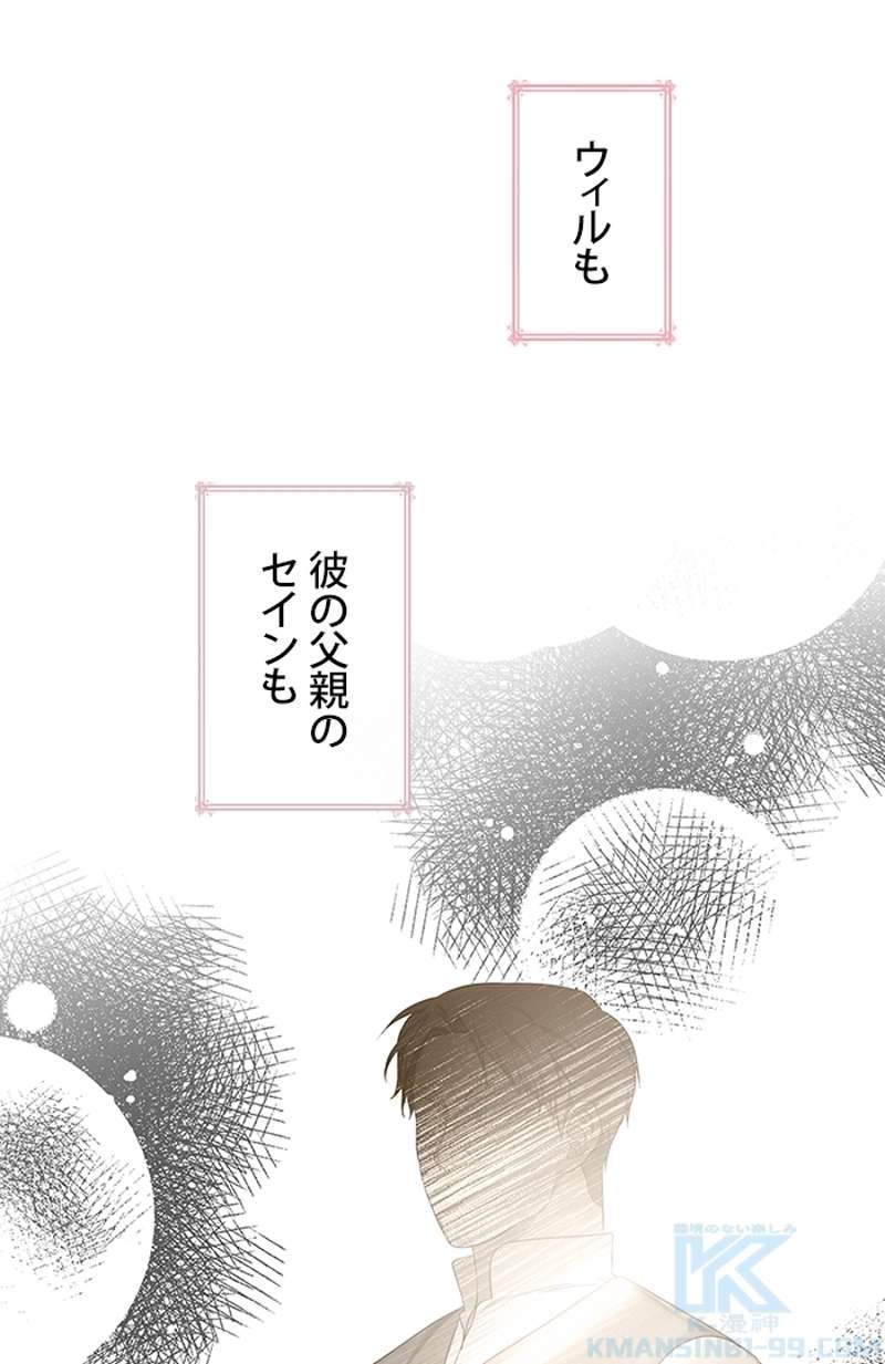 P88