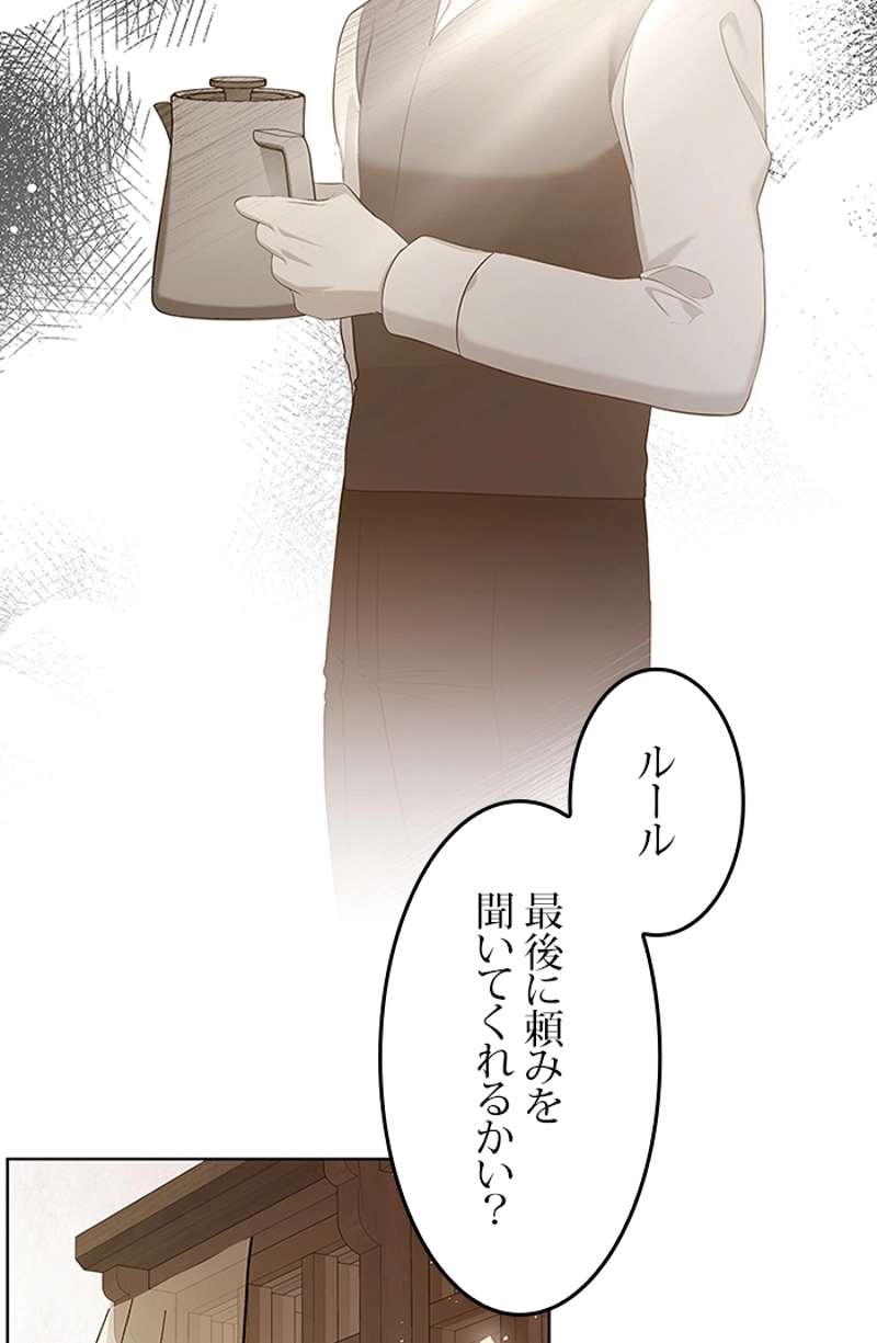 P89