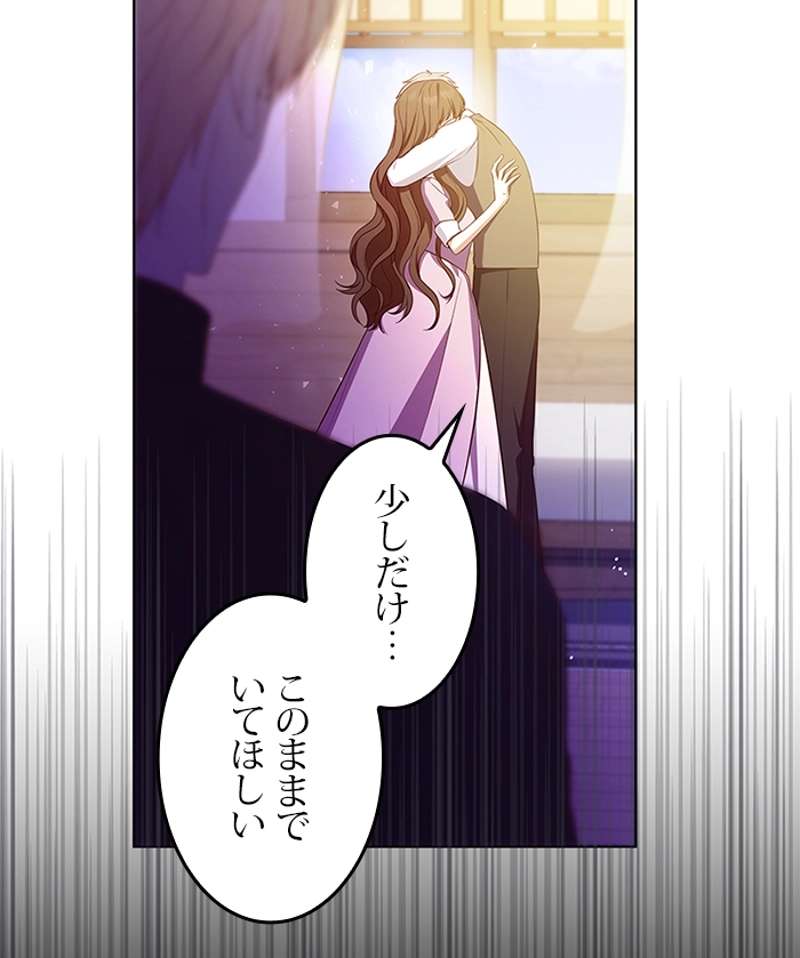 P98