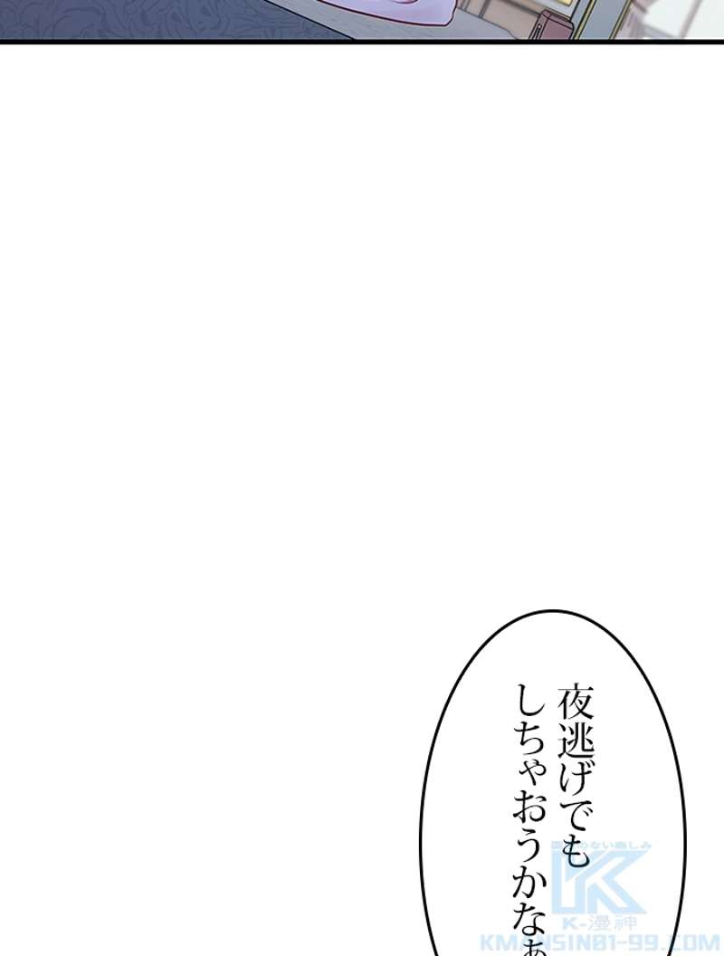 P62