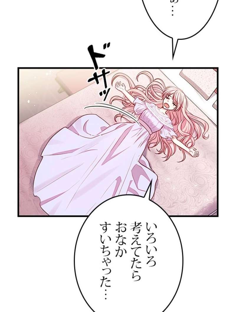 P63