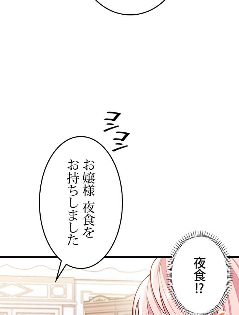 P64