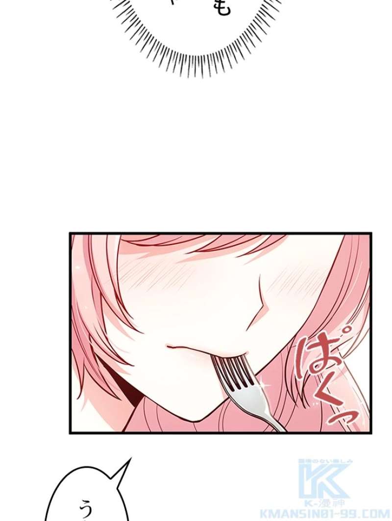 P77