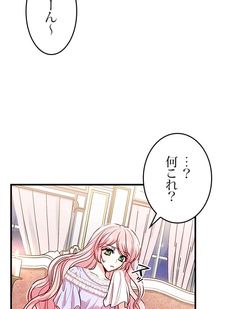 P78