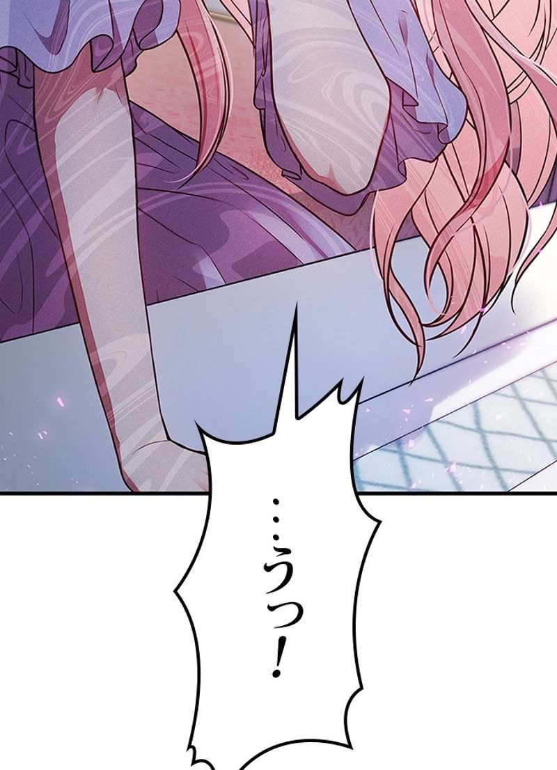 P82