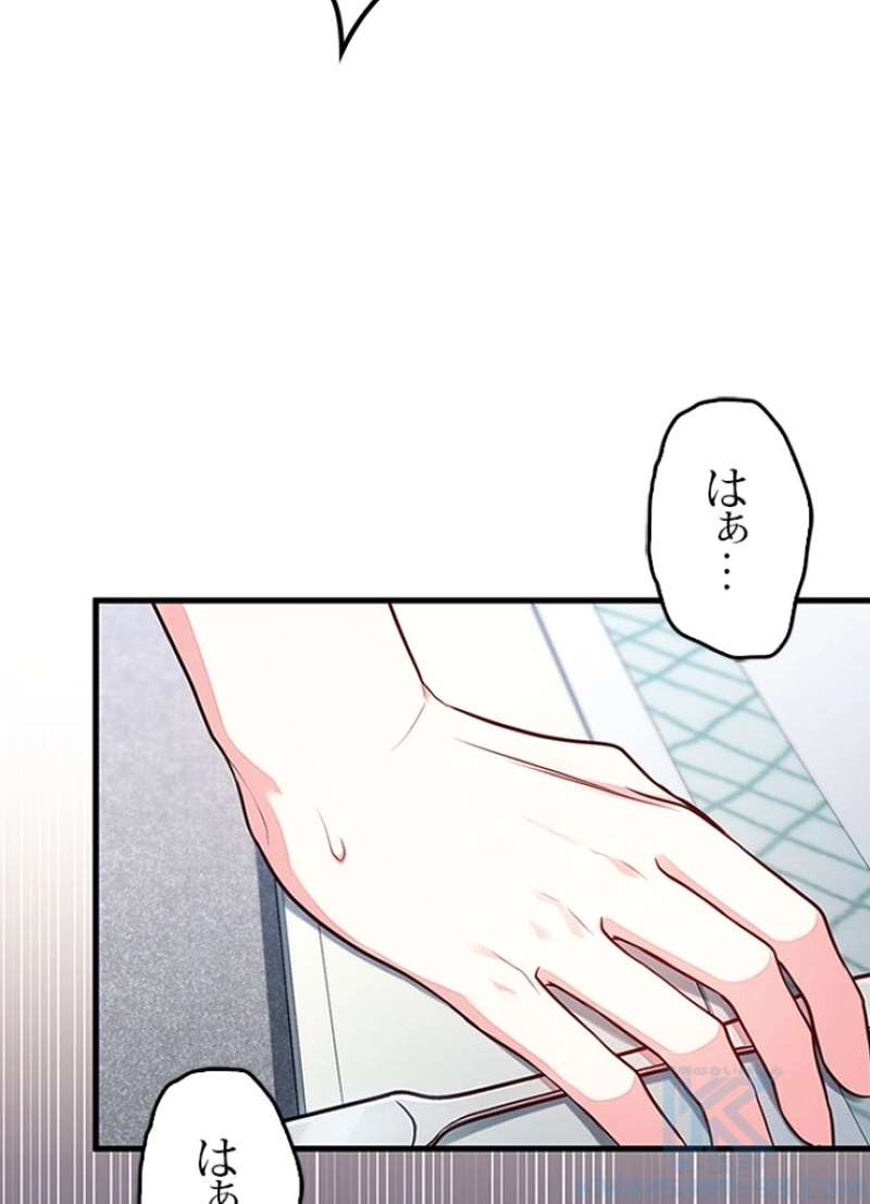 P83