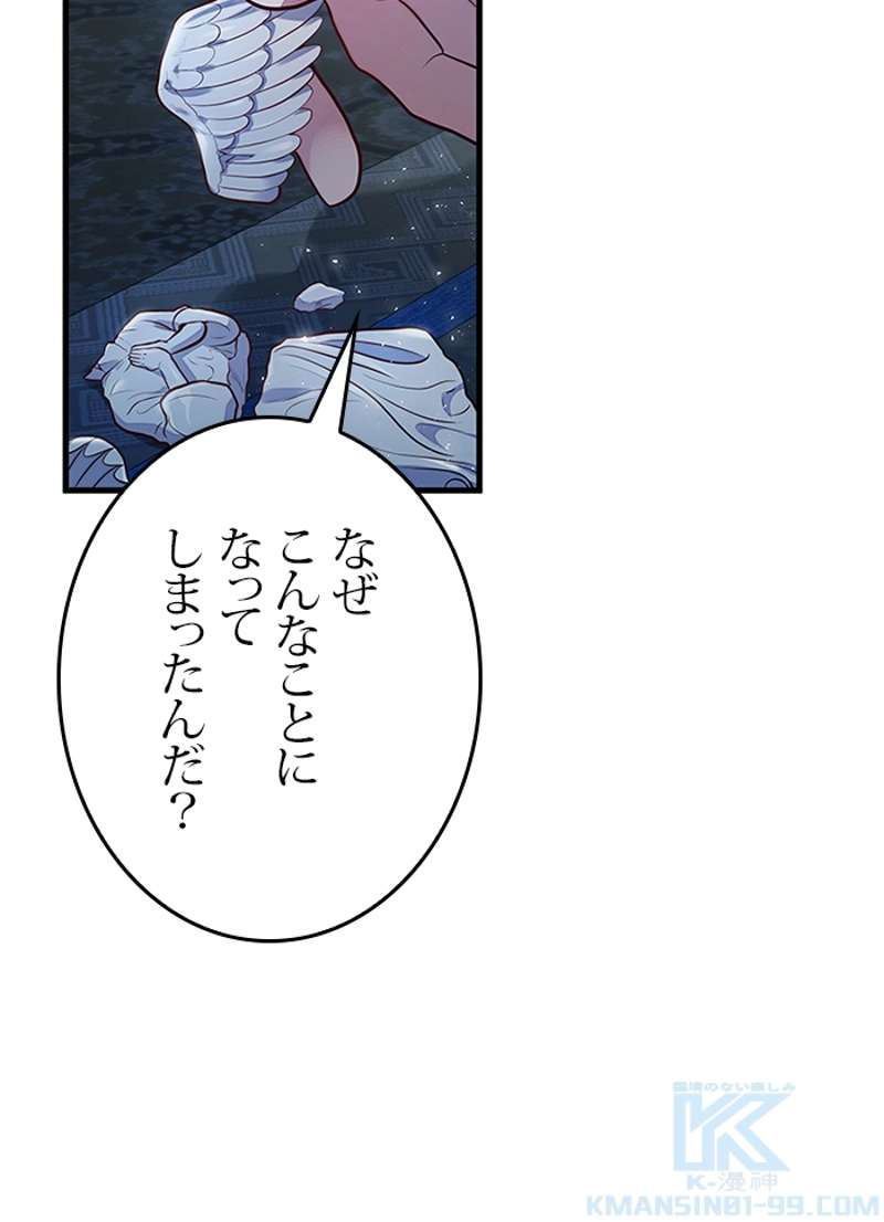 P89