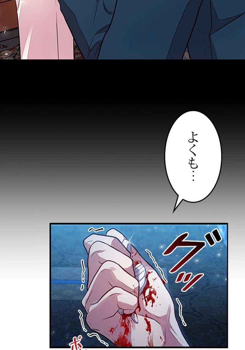 P94